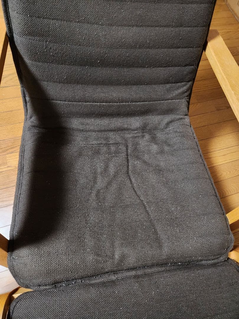 無印良品★リラックスチェア★オットマン★アクリル混平織★廃盤★ブラウン