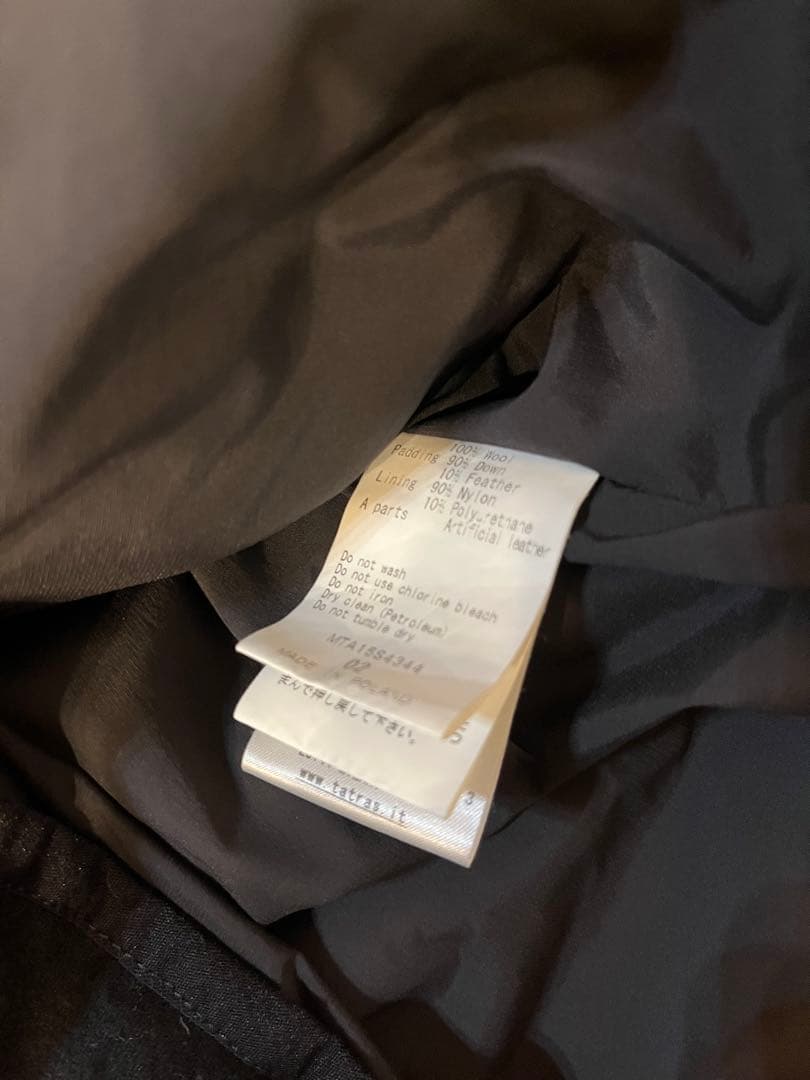 【当日または翌日発送】 TATRAS ウール ブラック ダウンベスト 02