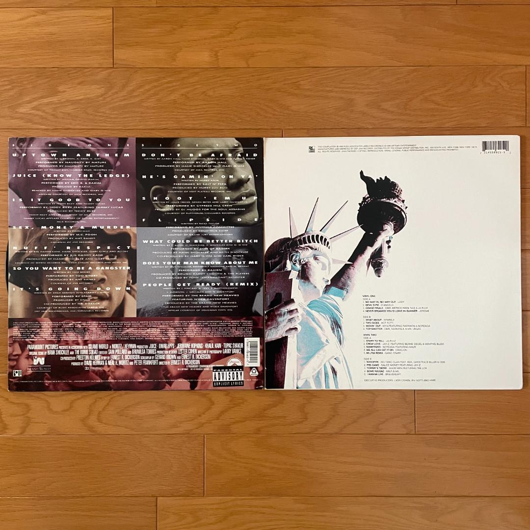 JUICE/LP ・BELLY/2LP 2枚セット サウンドトラック　レコード