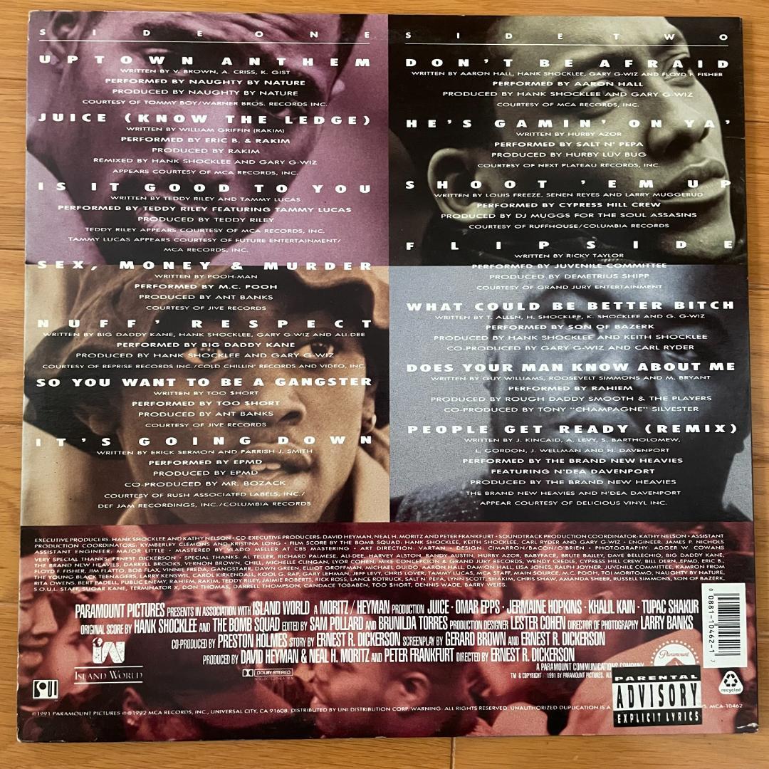 JUICE/LP ・BELLY/2LP 2枚セット サウンドトラック　レコード