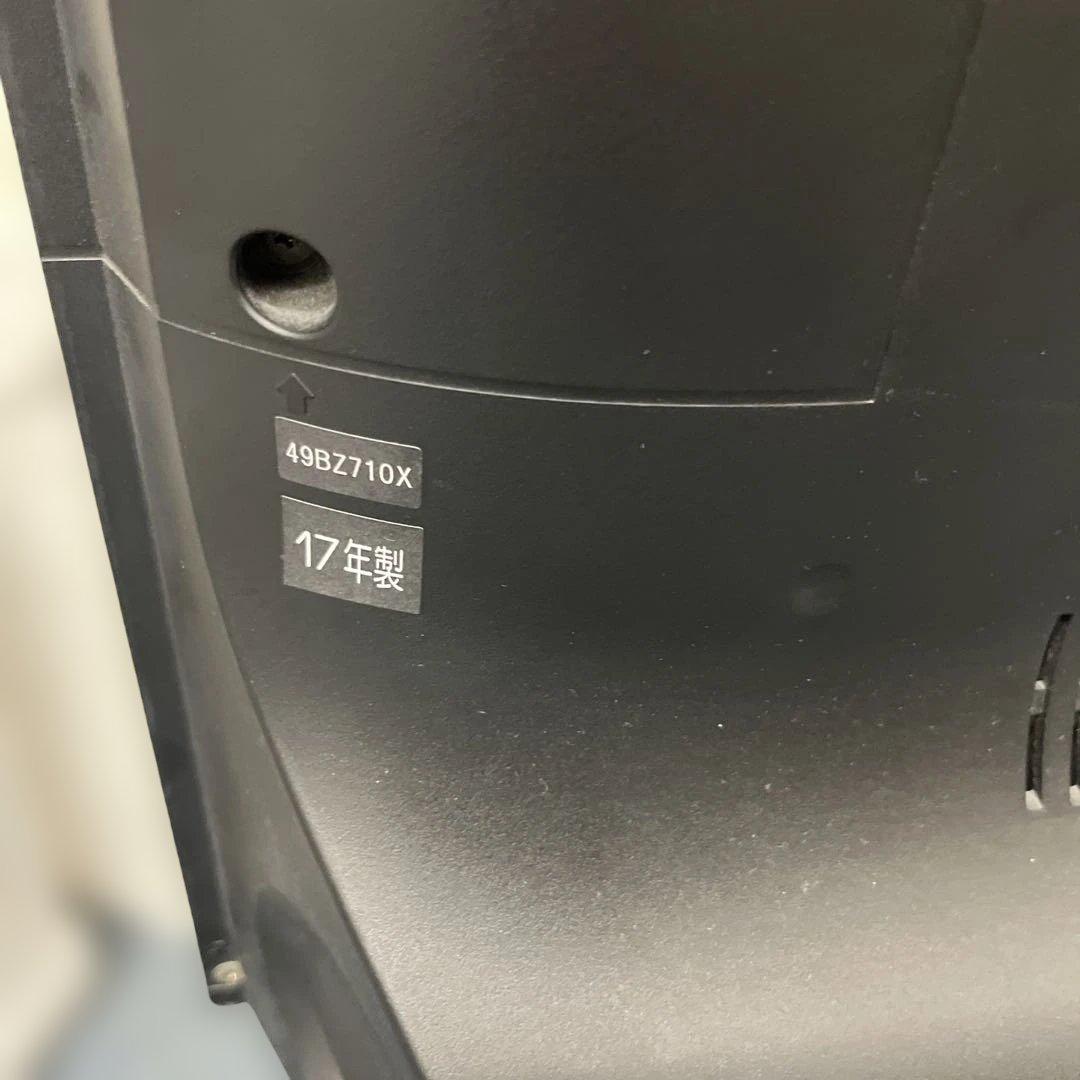 TOSHIBA REGZA レグザ 49BZ710X 49インチ　テレビ