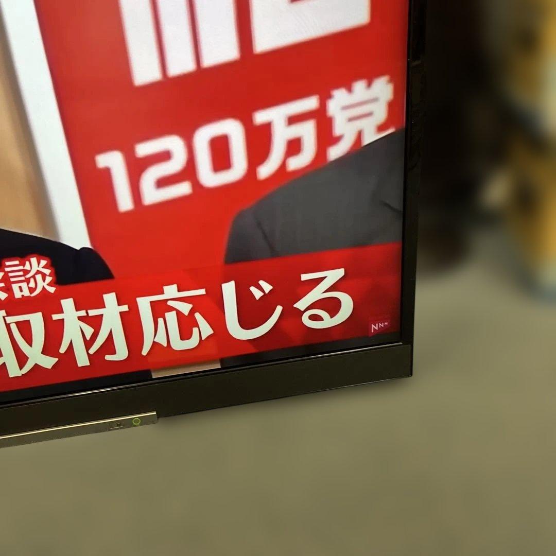 TOSHIBA REGZA レグザ 49BZ710X 49インチ　テレビ