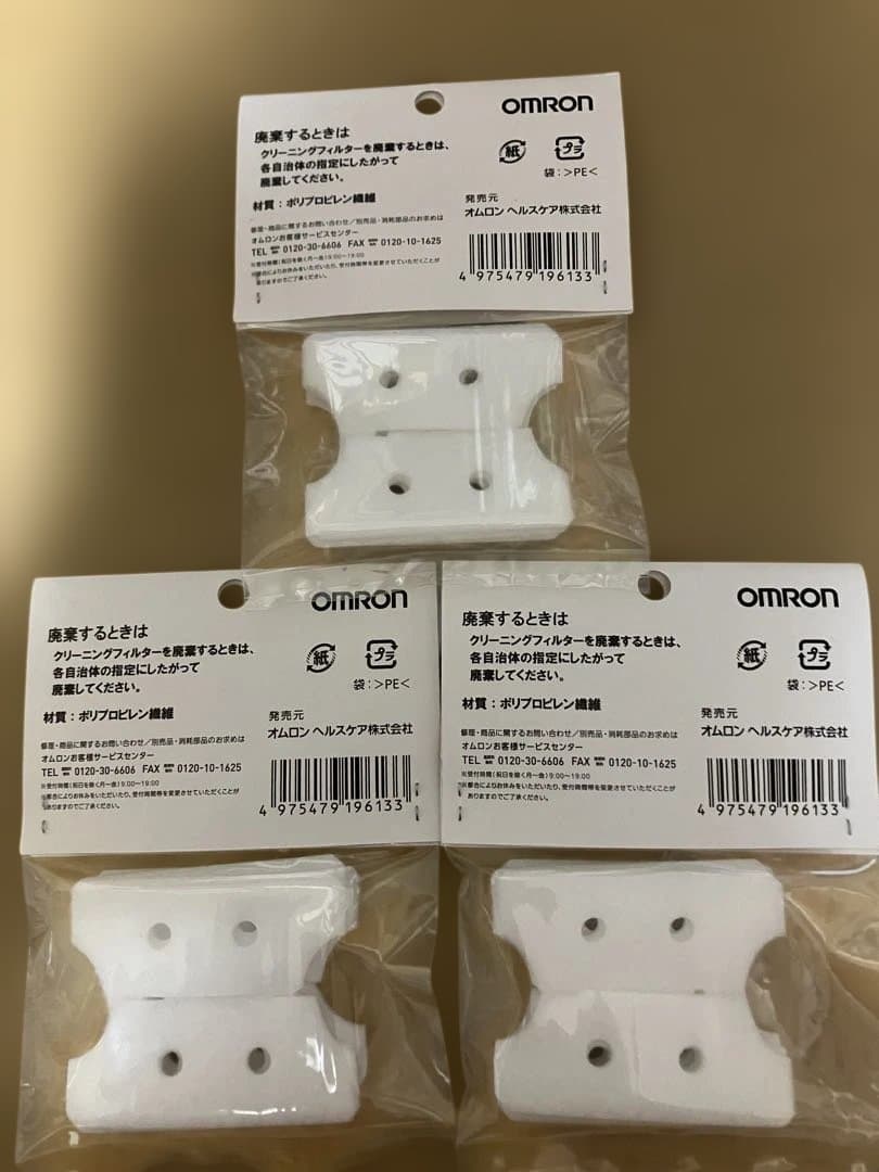 OMRON パーソナル保湿機HSH-100用 クリーニングフィルター　3袋
