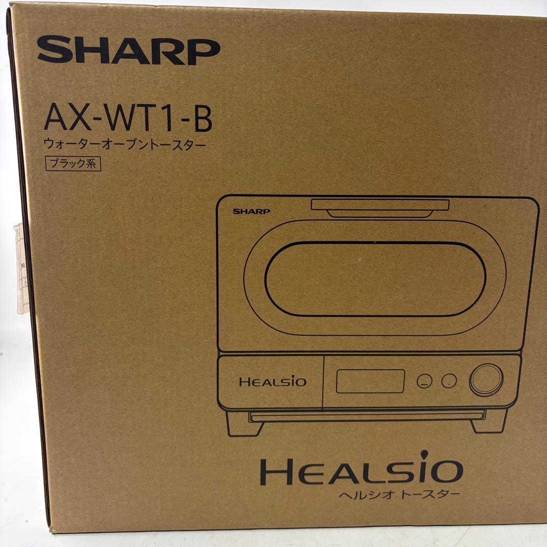SHARP AX-WT1-B ブラック系 ウォンダーオーブントースター
