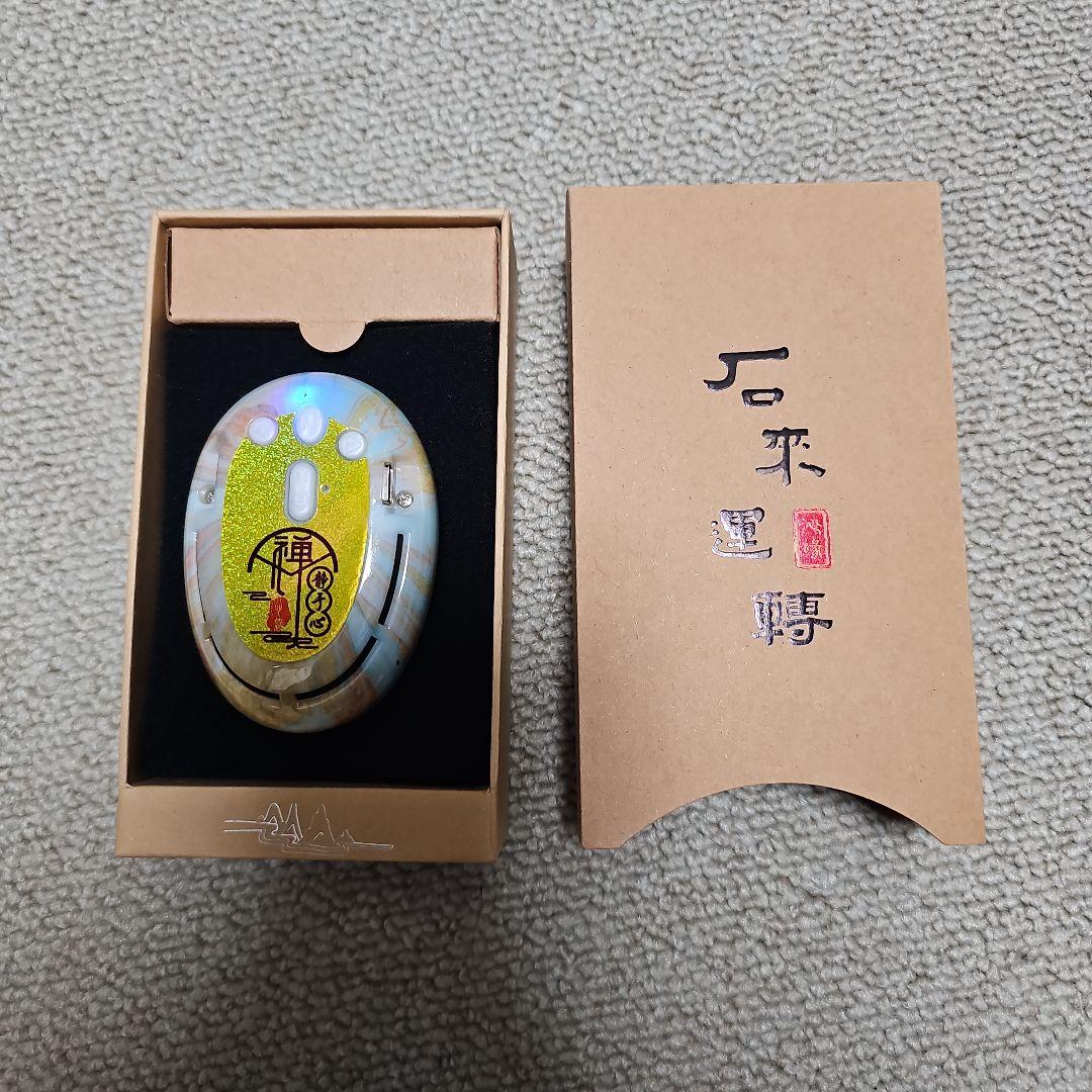 石のブッダマシーン