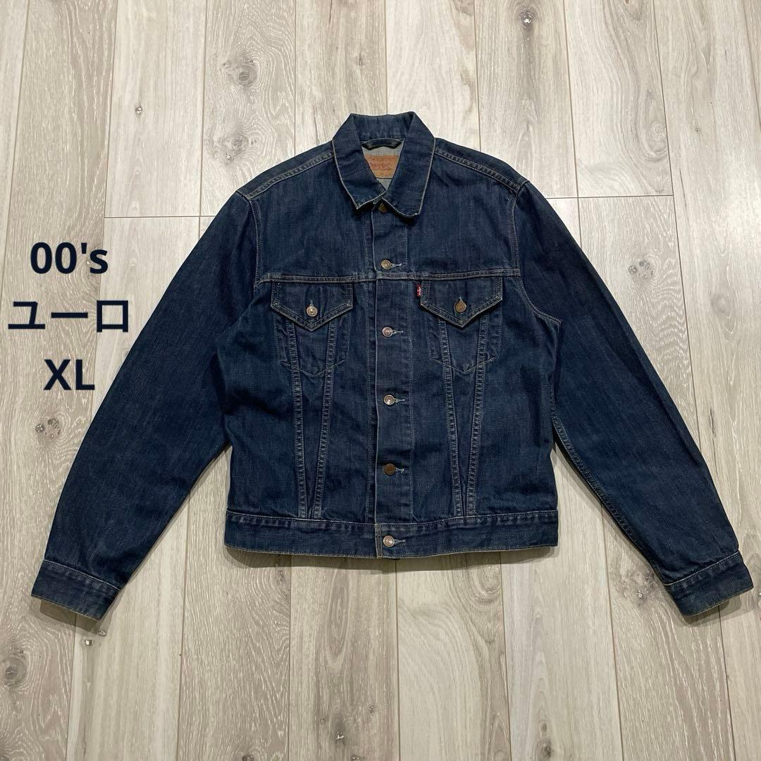 濃紺 00s ユーロ Levi's 70500 XL デニムジャケット 4th