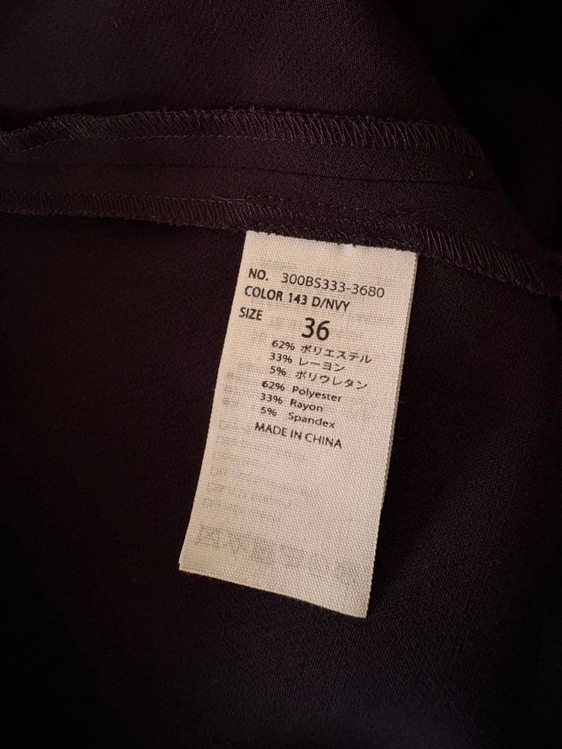 ENFOLD エンフォルド　スポンジダブルクロスコクーンワンピース