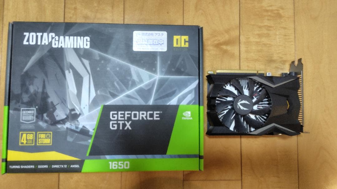 グラフィックボード・グラボ・ビデオカード ZOTAC GEFORCE GTX 1650 OC 4GB DDR5