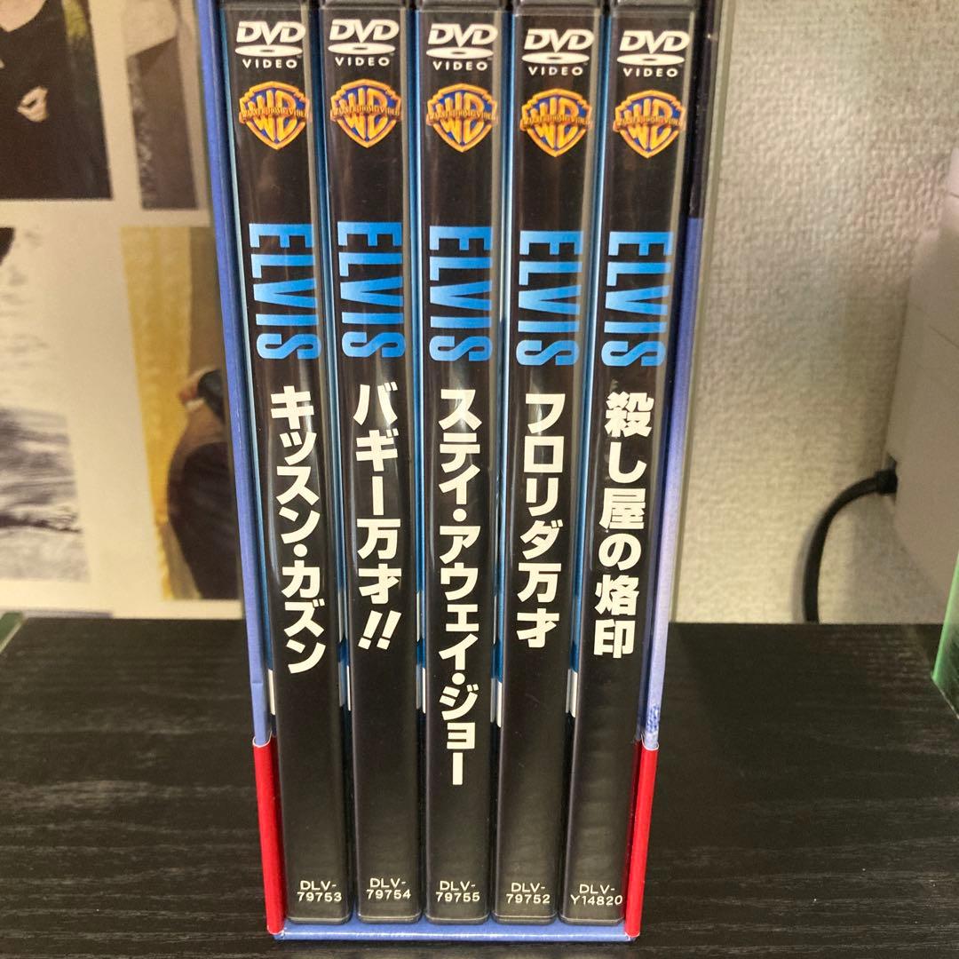 エルヴィス・フィルムズ・コレクターズ・ボックス Vol.2〈5枚組〉