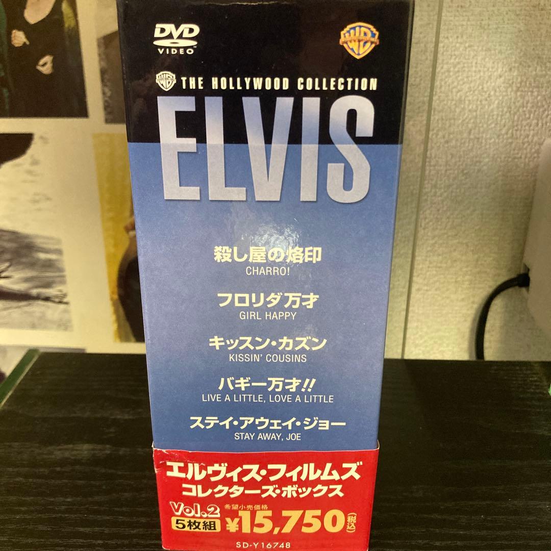 エルヴィス・フィルムズ・コレクターズ・ボックス Vol.2〈5枚組〉