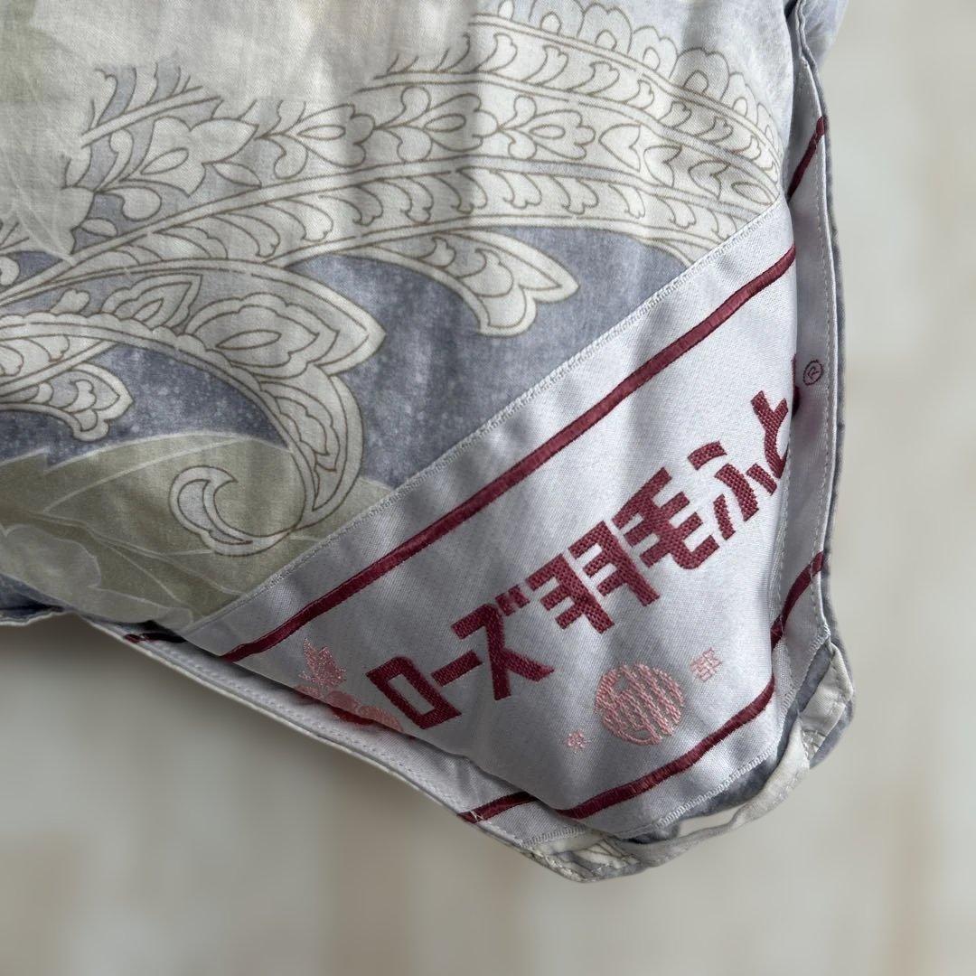 １２月１６日まで限定お値下げ！羽毛布団