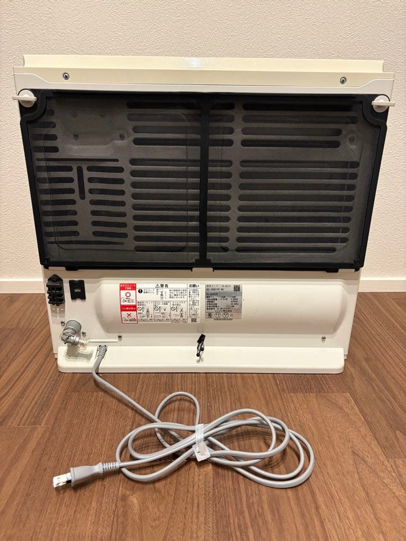 Rinnai RC-U5801PE-WH ガスファンヒーター