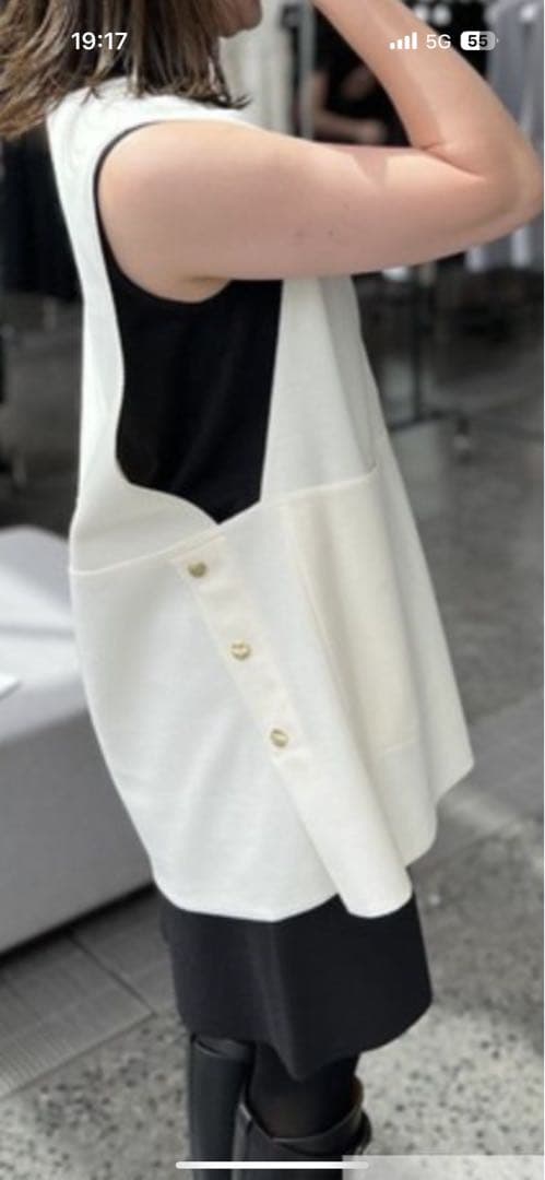 maison de Dolce ウォッシュwニットベスト　未使用