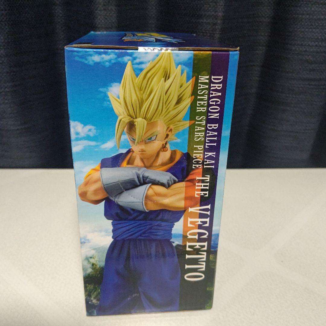 MSP ベジット　国内正規品　未開封