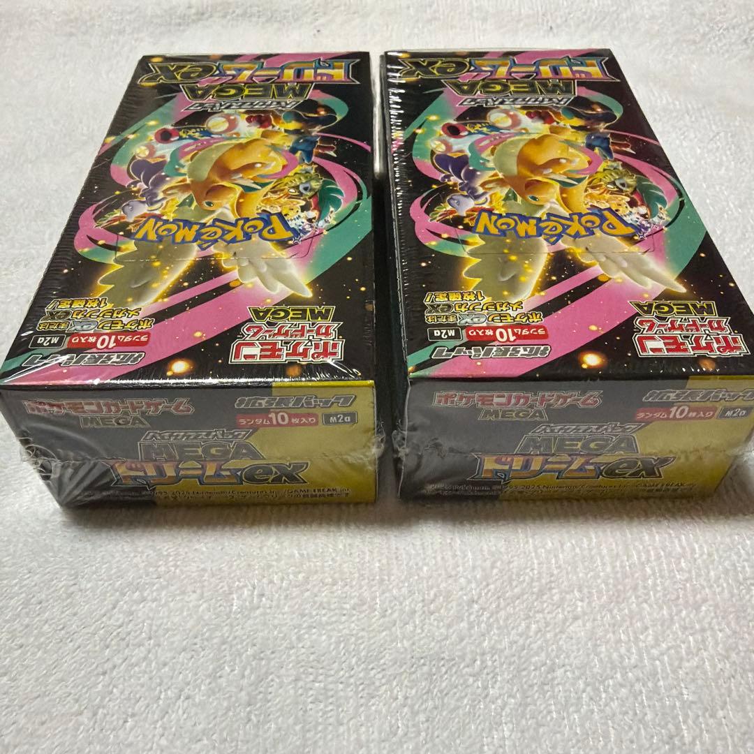 ポケモンカード MEGAドリームex 2box まとめ売り