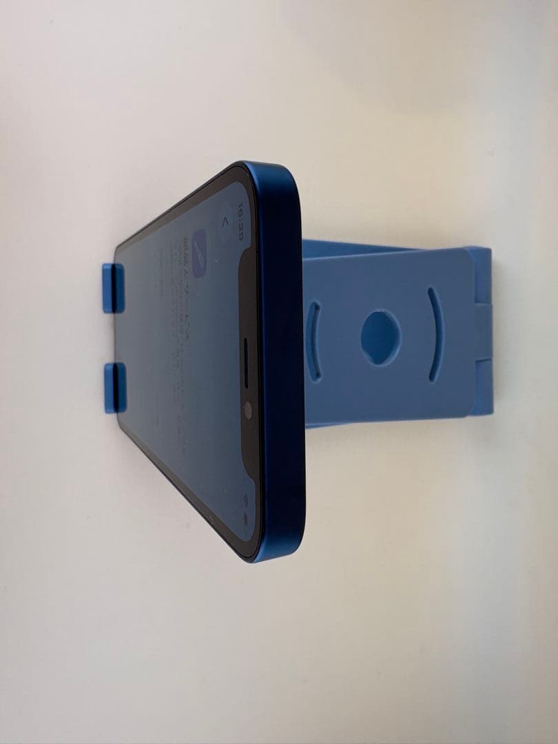 iphone 12mini 128GB ブラック　バッテリー100%