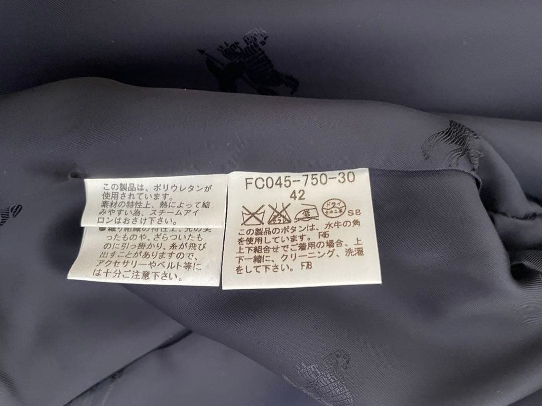 【新品未使用】BURBERRY LONDON バーバリーツイードウールジャケット