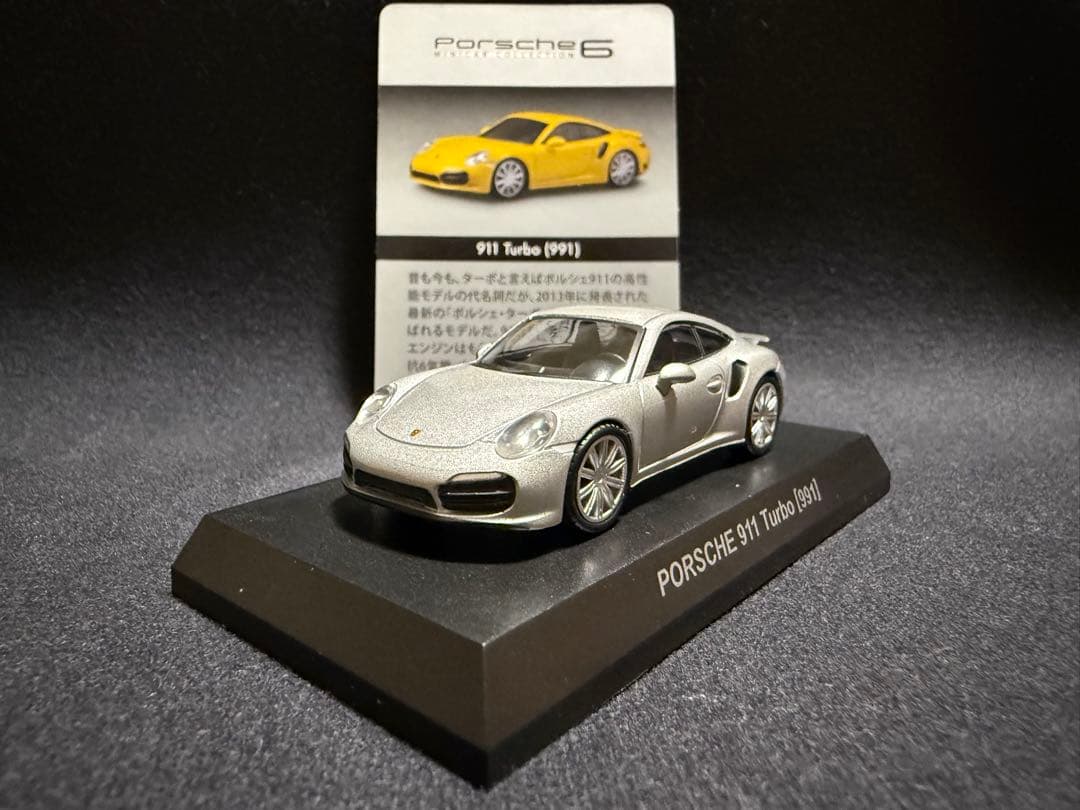 d*7様 京商 1/64 ポルシェ 6台セット