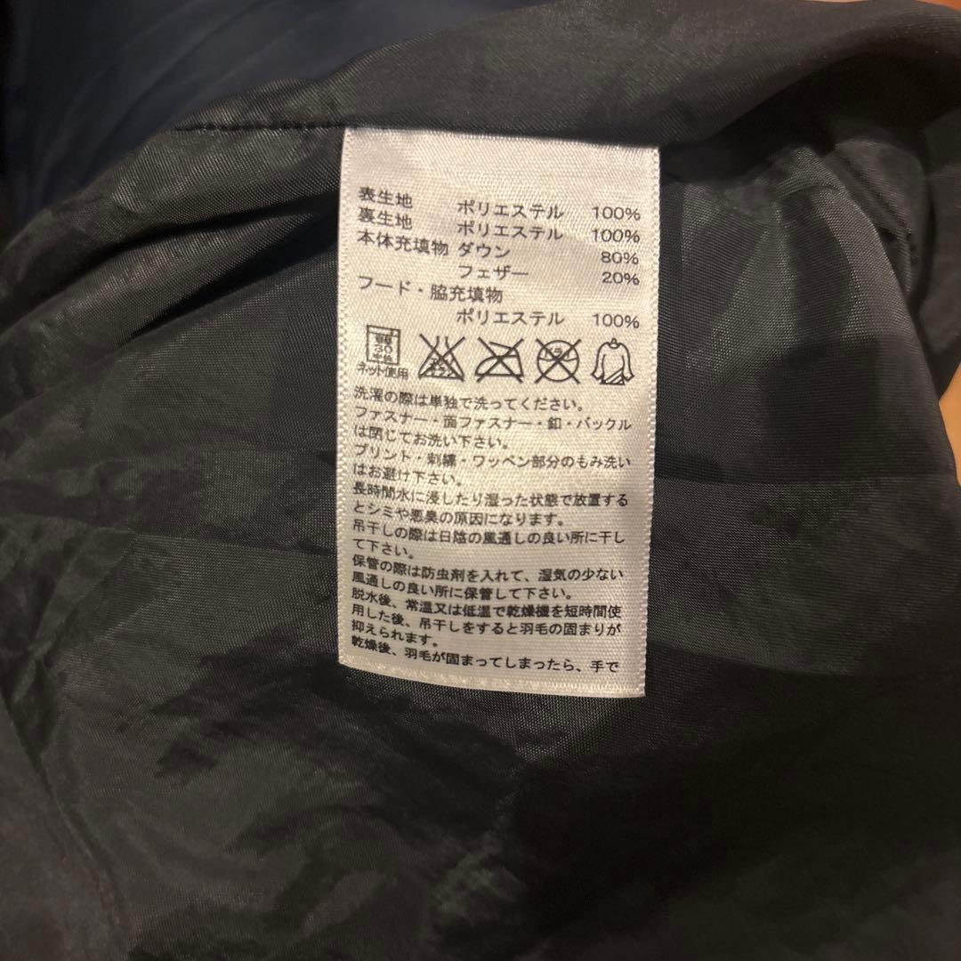 アディダス ベンチコート ダウン Lサイズ