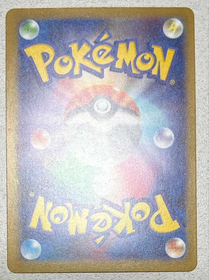 ポケモンカード　インフェルノX メガドリームex メガリザードンXex SR 他