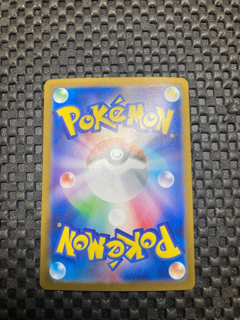 【ローダー配送】ポケモンカード　ゼクロムex SARポケカ　値下げ不可　キズ特価