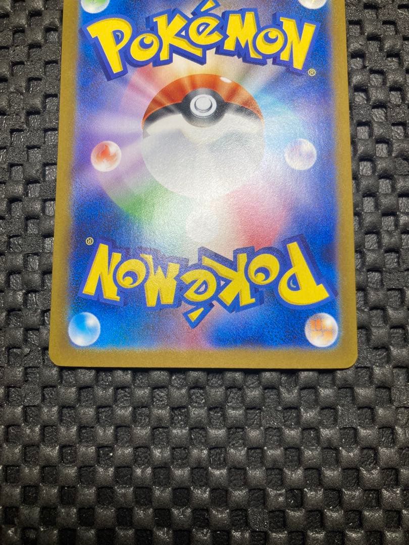 【ローダー配送】ポケモンカード　ゼクロムex SARポケカ　値下げ不可　キズ特価