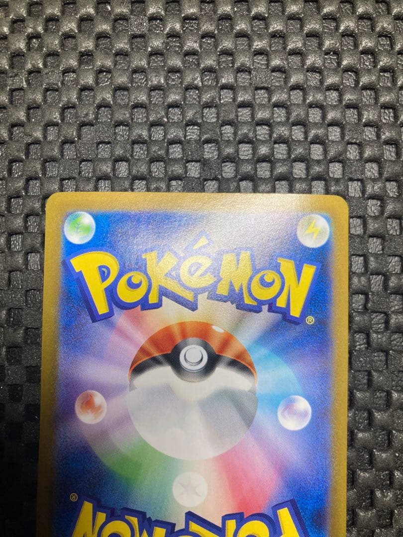 【ローダー配送】ポケモンカード　ゼクロムex SARポケカ　値下げ不可　キズ特価