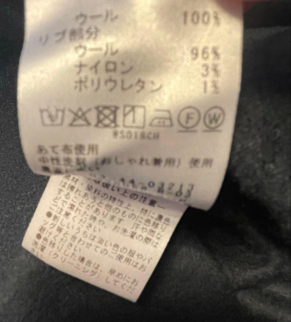 DES PRÉ ニットコンビネーション タートルネックプルオーバー　ネイビー