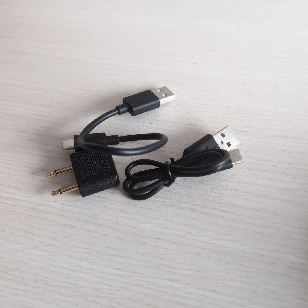 ヘッドホン jabra elite 85h