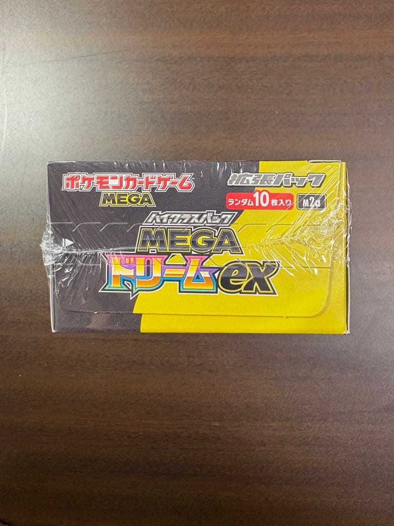 ポケモンカードゲーム MEGA ドリーム　BOX シュリンク付き