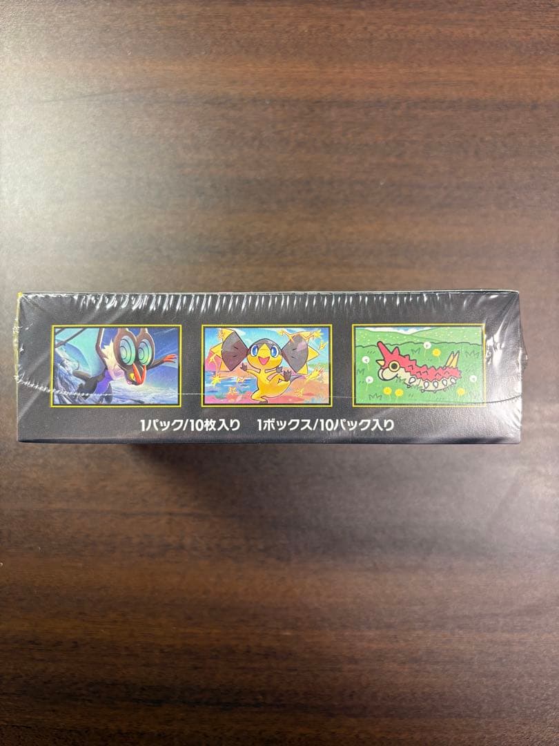 ポケモンカードゲーム MEGA ドリーム　BOX シュリンク付き