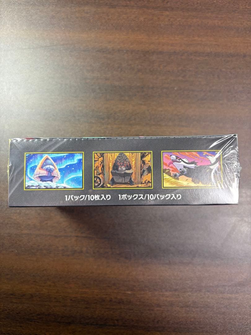 ポケモンカードゲーム MEGA ドリーム　BOX シュリンク付き