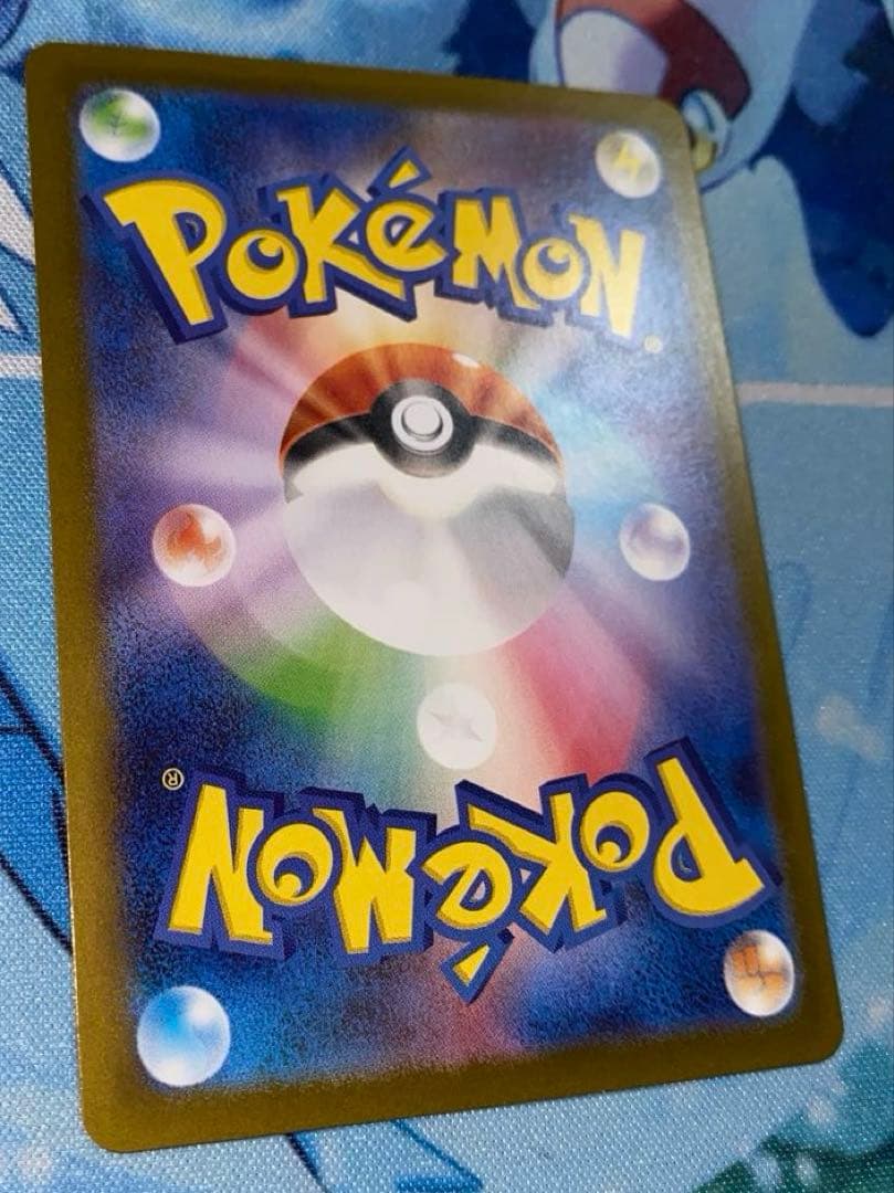 ポケモンカード　トウホクのピカチュウ