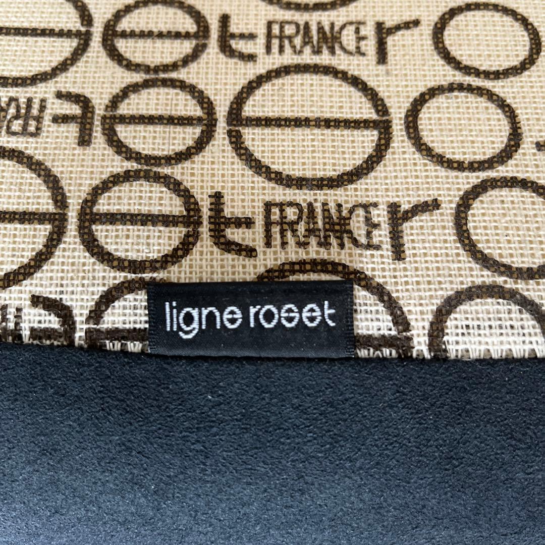 リーンロゼ ROSETDixit（ロゼディグジット）スツール