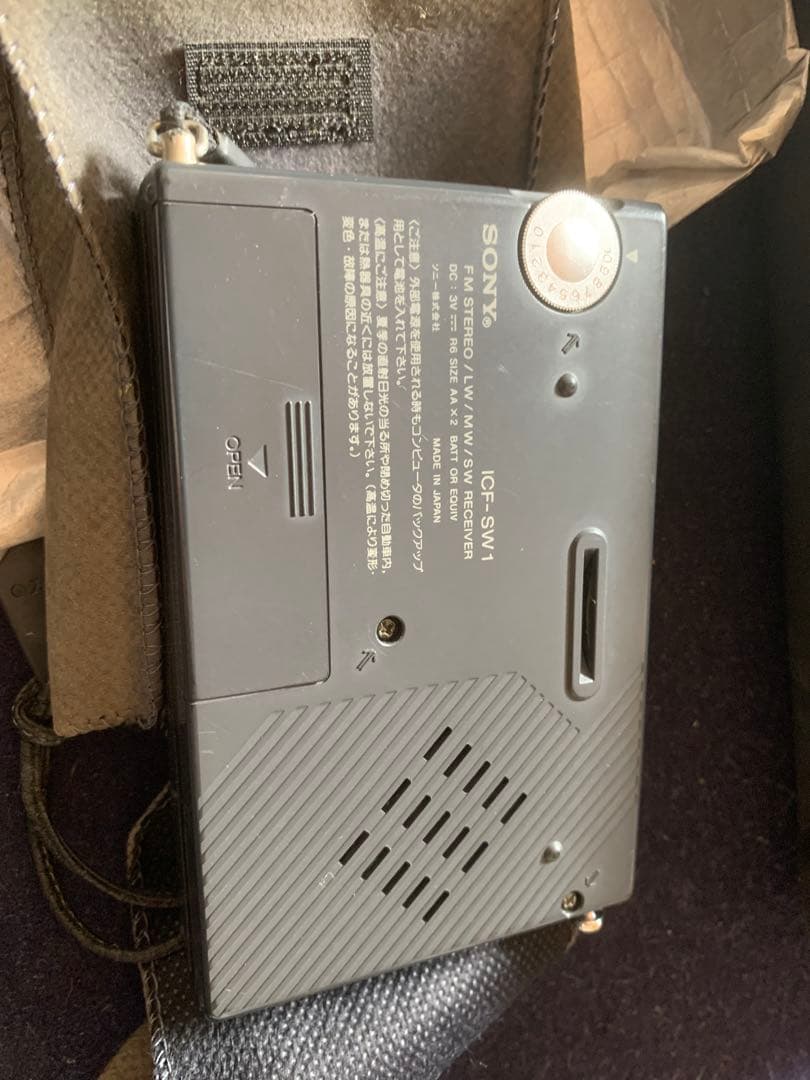 SONY ICF-SW1S ラジオセット