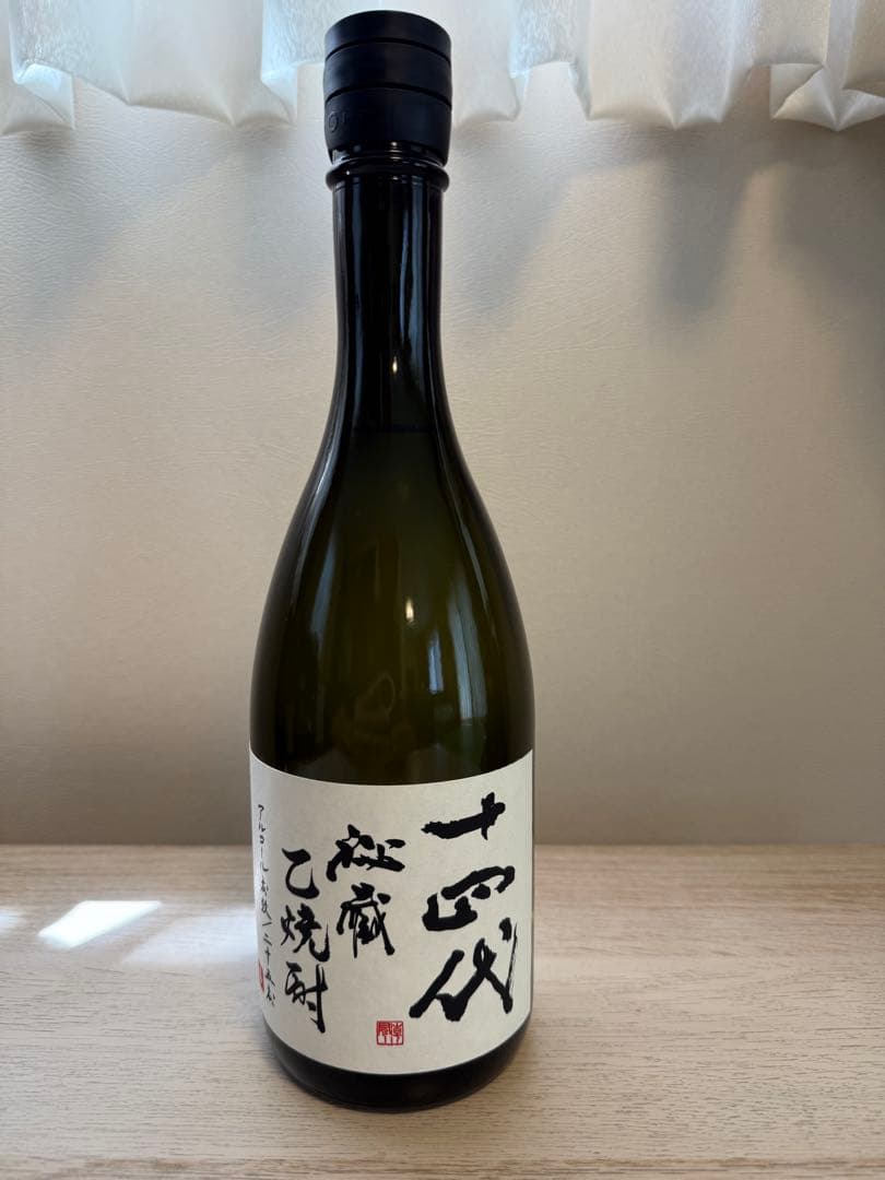 【お正月に最適】 十四代 秘蔵　乙焼酎 25%