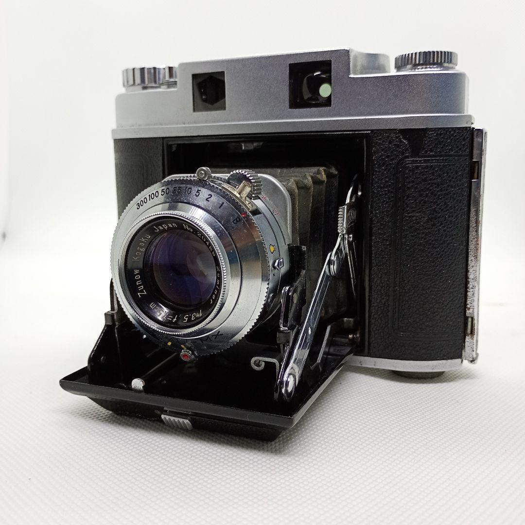 【整備済完動品】Minesix Ⅲs