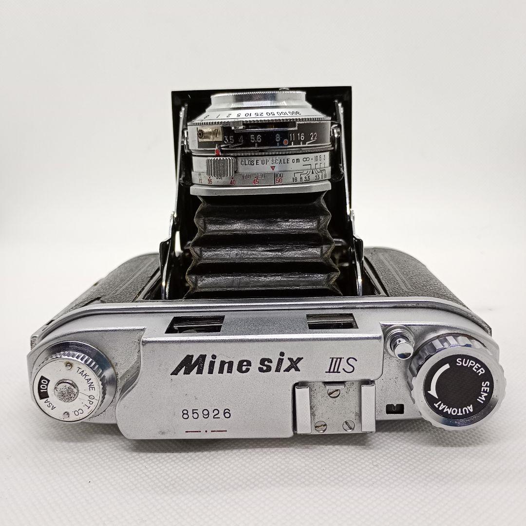 【整備済完動品】Minesix Ⅲs