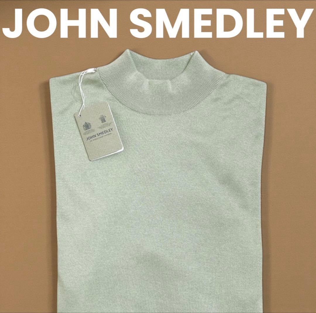 ジョンスメドレー モックネック ニットセーター L 薄緑 海島綿 タートルネック