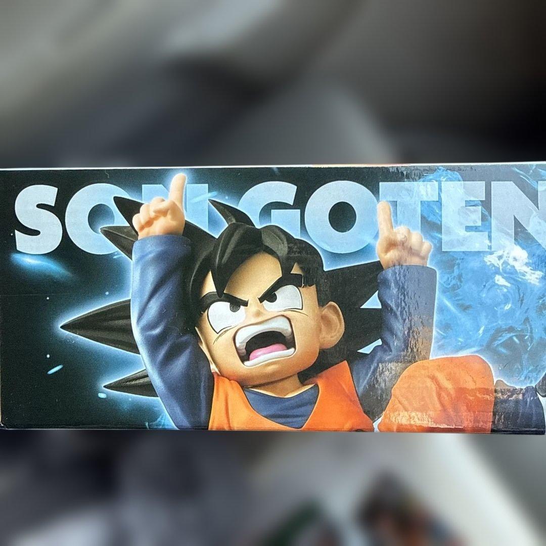 ドラゴンボール一番くじ　D賞孫悟天&トランクスフィギュア