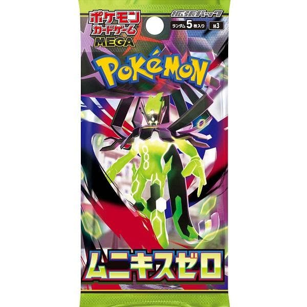 3BOX シュリンク付 ポケモンカードゲーム MEGA 拡張パック ムニキスゼロ