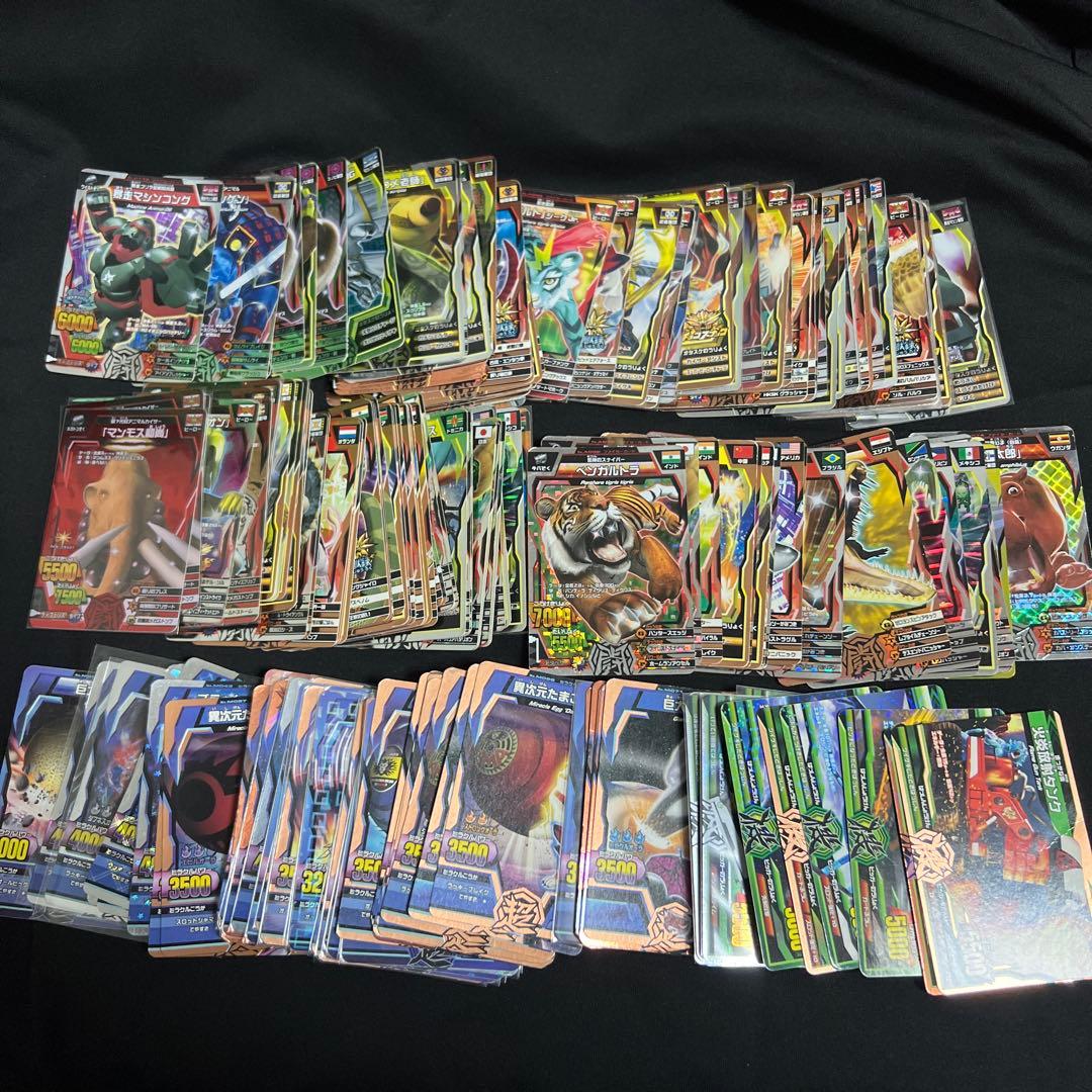 アニマルカイザー　まとめ売り