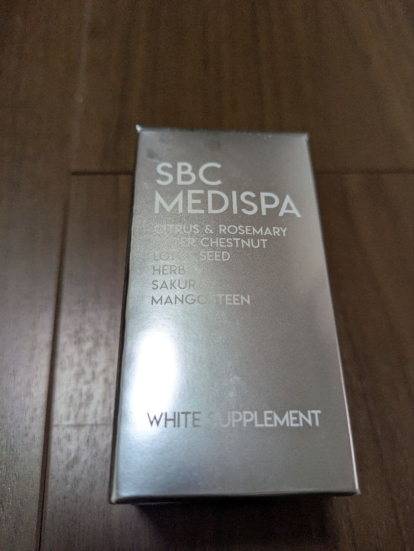 SBC MEDISPA ホワイトサプリメント2個セット！メディスパ