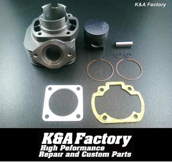 47mm/70cc(68cc)ボアアップキット ライブディオ系