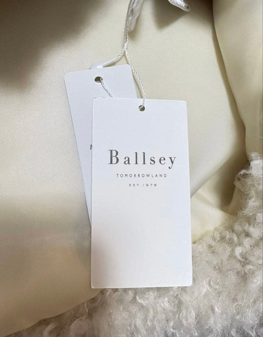 Ballsey プードルファー Vネックベスト