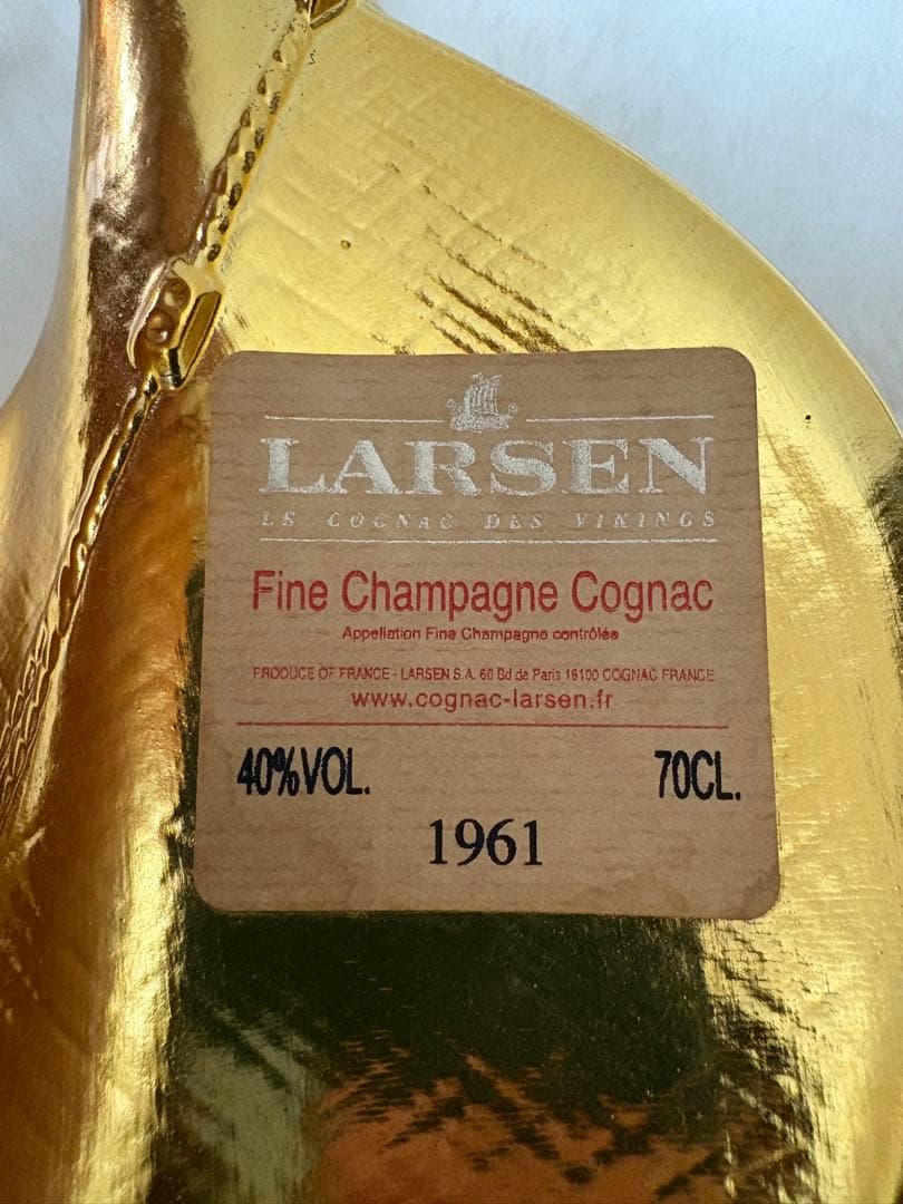LARSEN ラーセン バイキングシップ コニャック 古酒 (1961年ゴールド