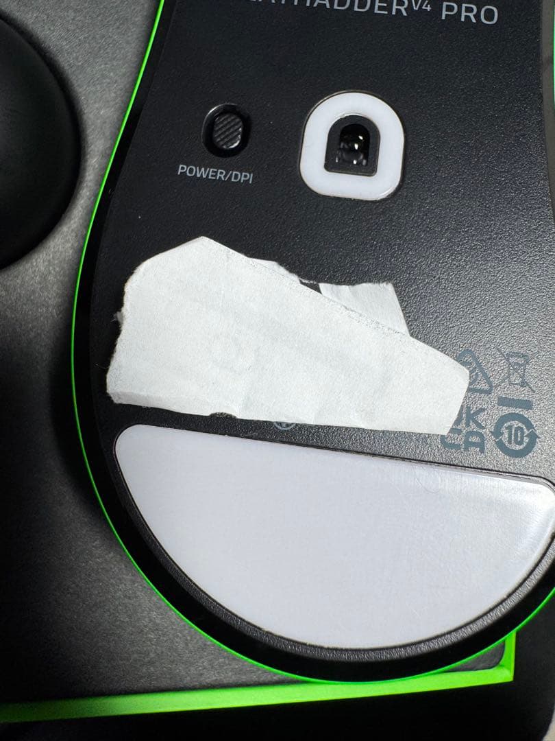 マウス・トラックボール Razer DEATHADDER V4 PRO GREEN EDITION