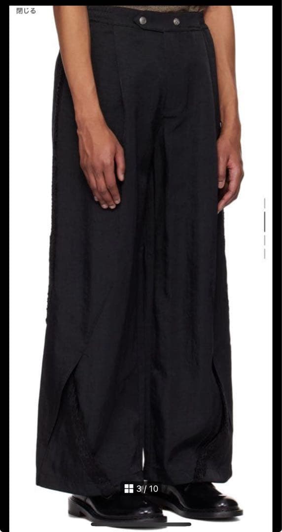 y*z様 NULLUS 25ss Athlete パネルトラックパンツ