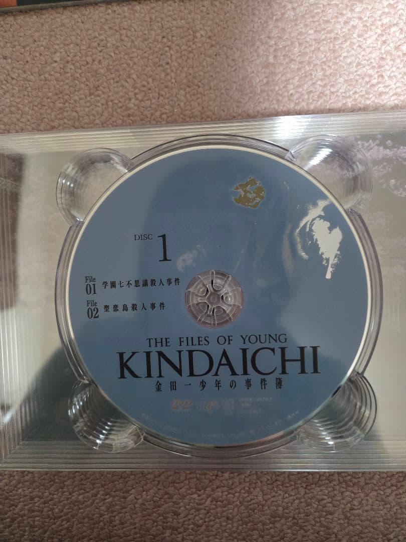 金田一少年の事件簿のDVD