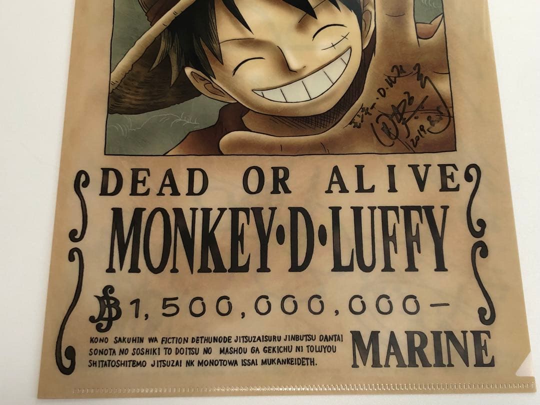 【匿名配送】ワンピース　キャスト寄せ書き　ONE PIECE 声優　直筆サイン